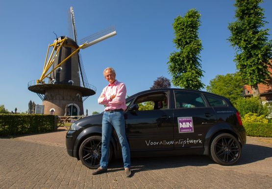 Parkeren bij de Kerkhovense Molen in Oisterwijk